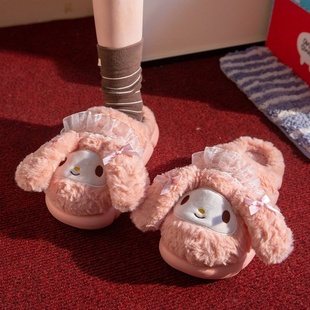 美乐蒂家居鞋室内保暖秋冬季melody卡通棉拖鞋防滑毛绒拖鞋可爱女