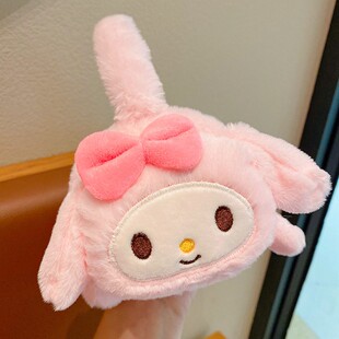 儿童美乐蒂毛绒耳罩户外防寒卡通melody暖耳3-12岁防风保暖耳套女