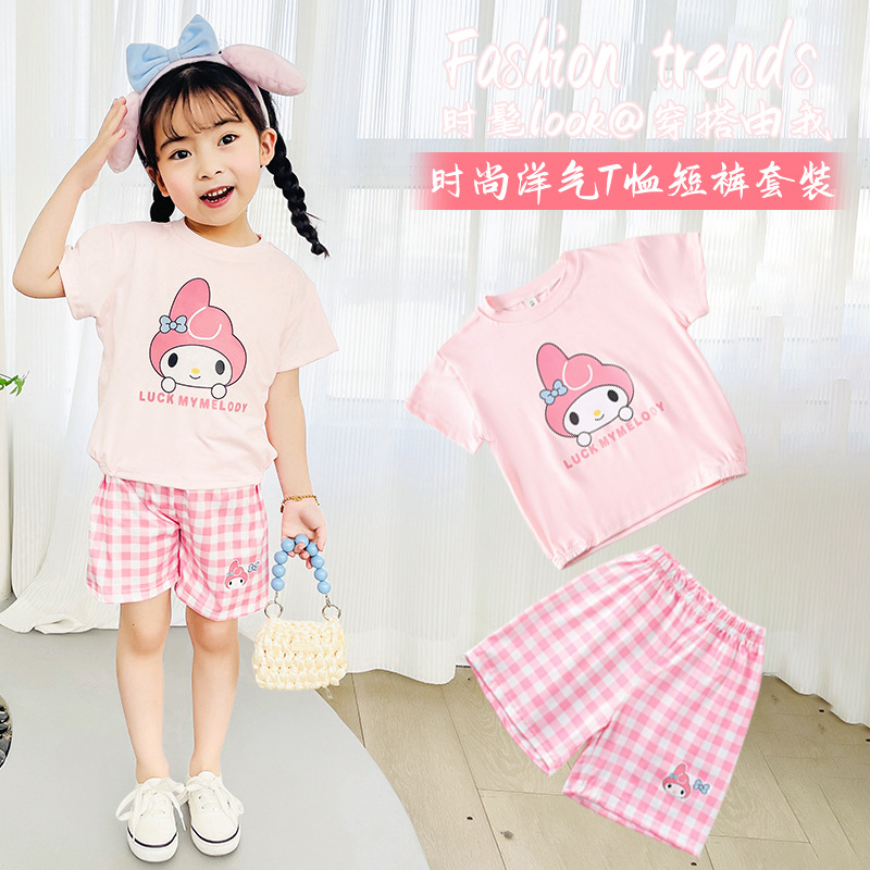 美乐蒂短袖短裤套装时尚女孩子儿童美乐迪上衣裤子两件套夏季百搭
