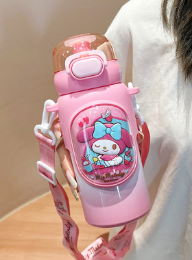 卡通美乐蒂保温杯可爱水壶316不锈钢学生美乐迪吸管杯460ml高颜值