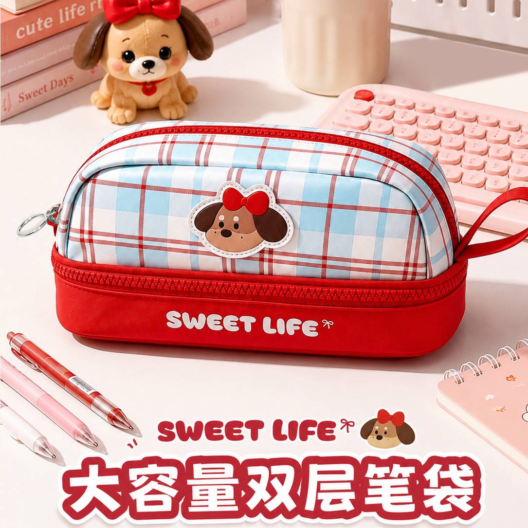 学生高颜值红色铅笔袋大容量