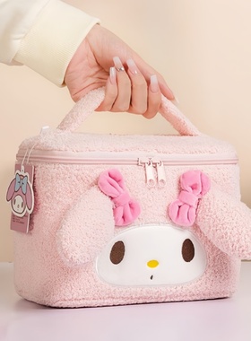 卡通美乐蒂毛绒化妆包手提高颜值melody立体大容量收纳包可爱女生
