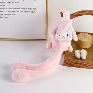 儿童美乐蒂耳包冬季保暖耳朵会动melody耳暖耳罩防寒护耳罩女孩子