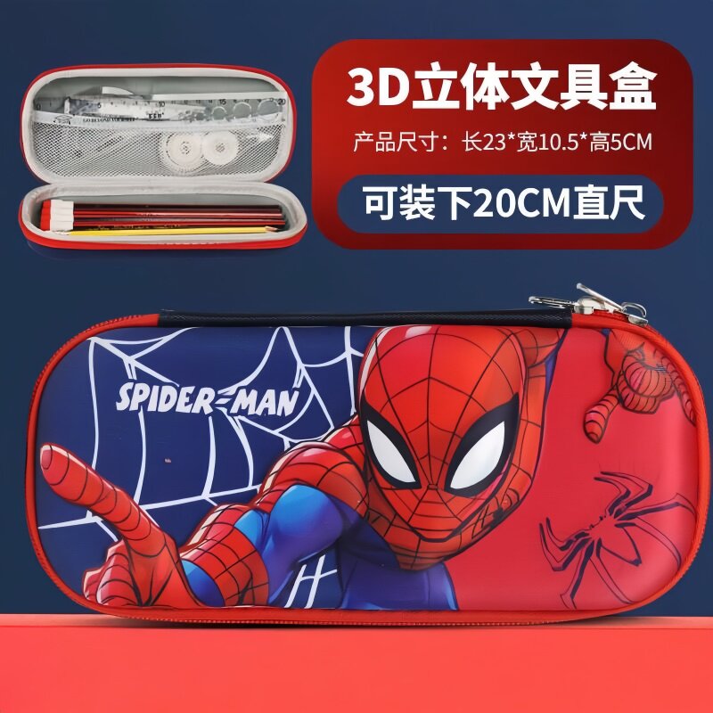 蜘蛛侠小学生3D笔袋文具盒
