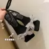 Товары от 轩北草旗舰店