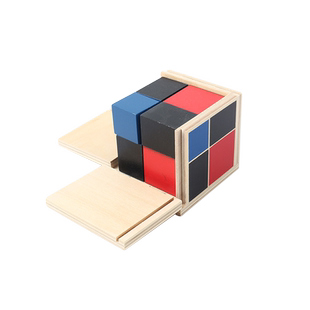 蒙氏教具蒙台蒙特梭利二项式教具宝宝早教益智积木玩具1-3-6岁