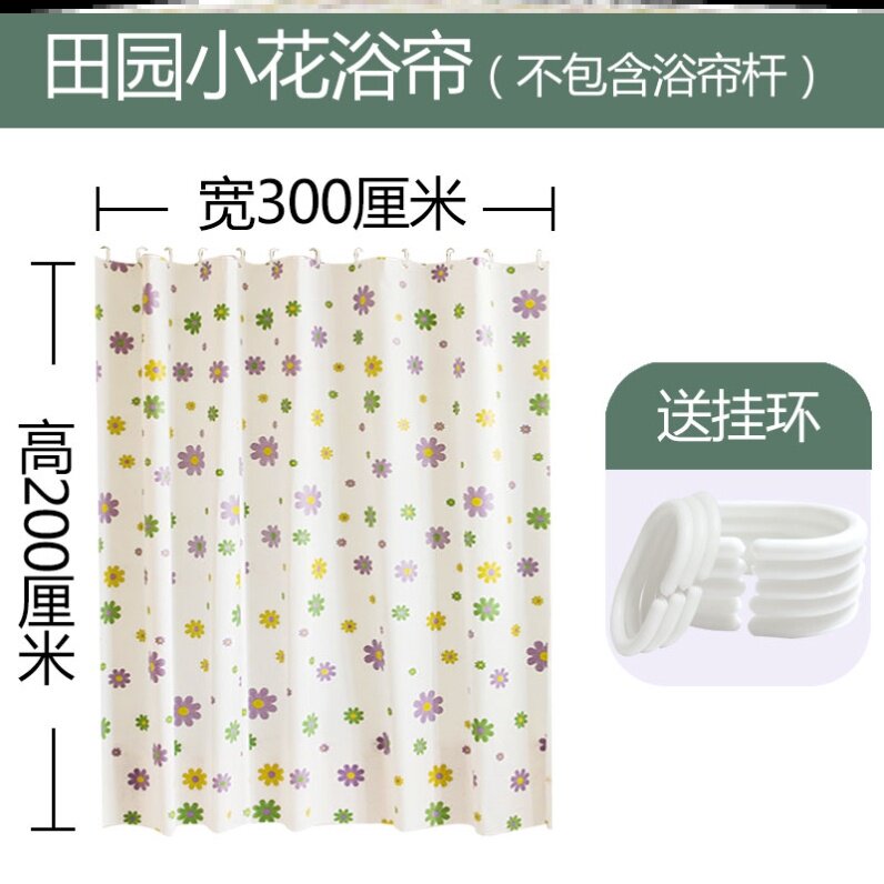 卫浴布帘防水布料洗浴浴帘布阳台洗手间门帘挂钩时尚遮挡水帘防尘在类目 家庭/个人清洁工具, 卫浴用具/卫浴配件, 浴帘中 - 来自Buy2taobao.com提供专业的淘宝代购服务