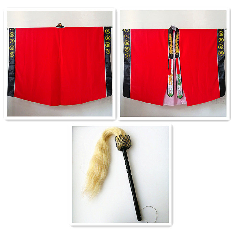 新款道士用品 经衣 龙领太极八卦衣 龙领太极八卦 披肩道袍道士服