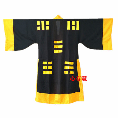 新款道家用品道衣道士服道袍八卦衣太极八卦衣经衣拂尘夏纺绸红黑