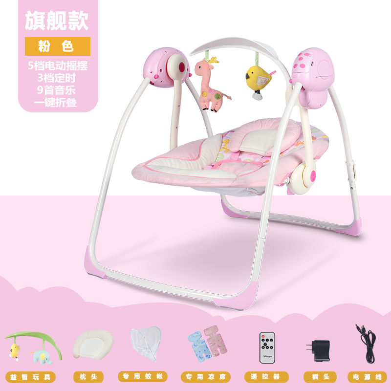 Electric Baby bed intelligence Capsule Shook her bed Rocking chair Electric deck chair Appease baby Cradlein the Diapers/Care/Feeding/Push lathe , Crib/Crib/Cradle/Chair , Rocking  category - from Buy2taobao.com to provide professional Taobao agent buy service