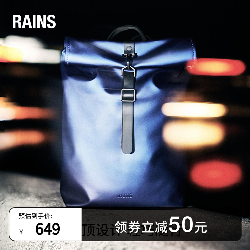 rainsrolltopmini卷骑行背包