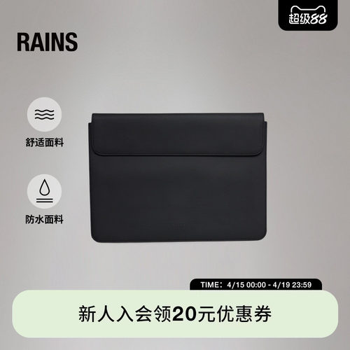 电脑数码收纳包轻便通勤