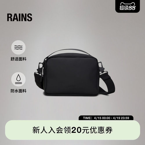 单间斜挎包手提拎包轻便