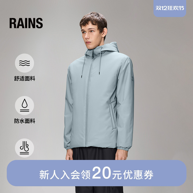 Rains男女连帽时尚连帽夹克外套