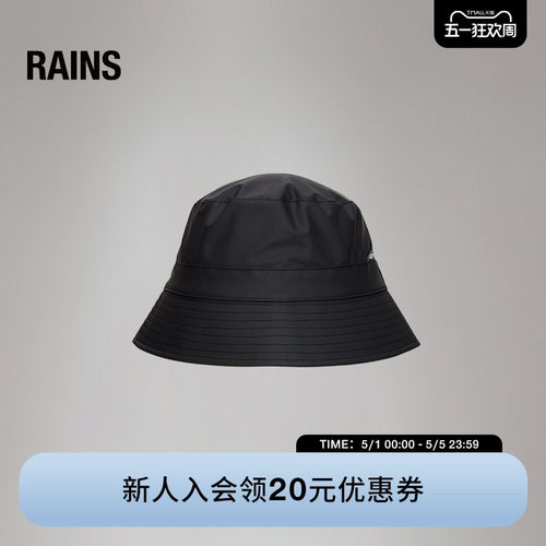 防晒帽渔夫帽户外徒步旅行通勤