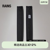 Sleeves Strap 16380 背包背带护肩套护减压肩垫Backpack Rains