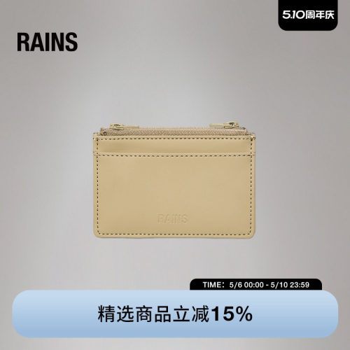 钱包带拉链款钱夹卡包卡套
