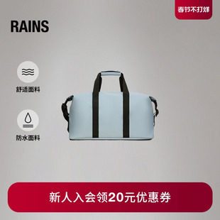 Rains防水面料37L大容量旅行包行李健身包出差出游男女Hilo/14200