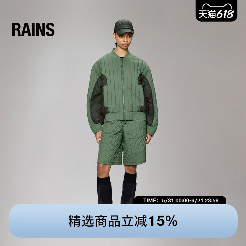 Rains山系绗缝棉服夹克外套裤子通勤休闲春男女Koya/20930-20950