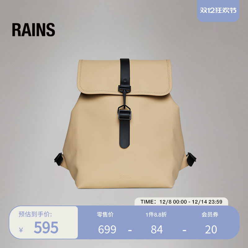 秋冬新品方形设计back背包