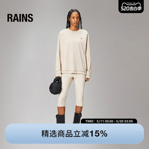 摇粒绒圆领打底衫长袖