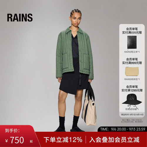 Rains 山系绗缝棉服夹克外套保暖通勤休闲秋冬男女Banja/21880