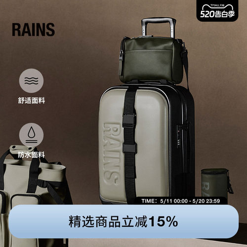 手拎斜挎包单肩包旅行户外