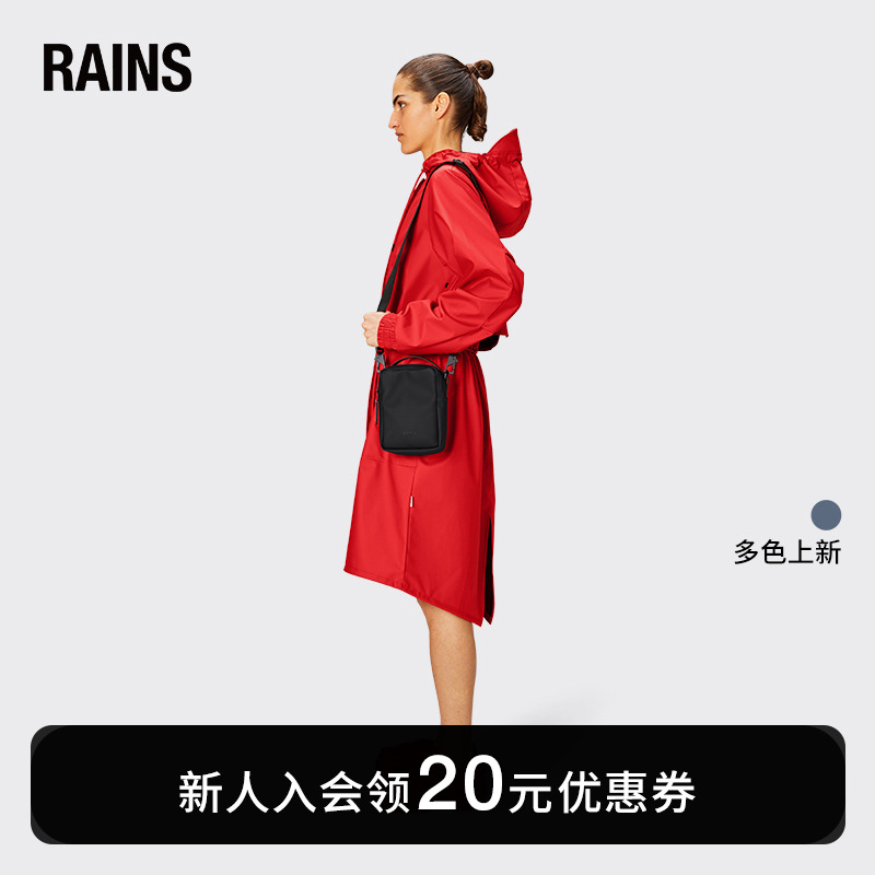 Rains拎包手提包斜挎包