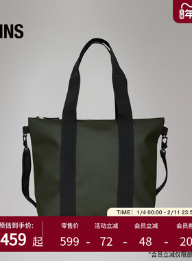 Rains 单肩斜挎手提包托特包电脑包休闲旅行通勤男女Tote/14160