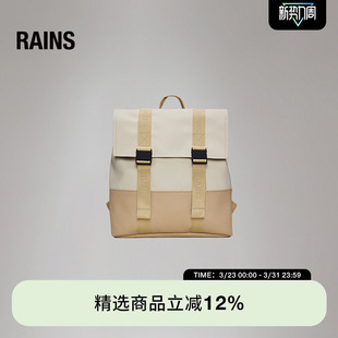 14310 MSN Rains 21L学院风双肩背包电脑包书包通勤旅行男女Trail