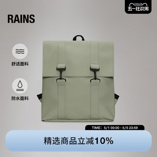 21L学院电脑双肩包书包防水面料