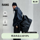 Rains防水面料37L大容量旅行包行李健身包出差出游男女Hilo 14200