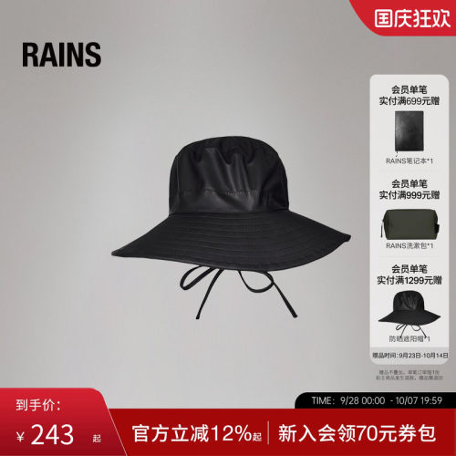 抽绳时尚渔夫帽男女同款