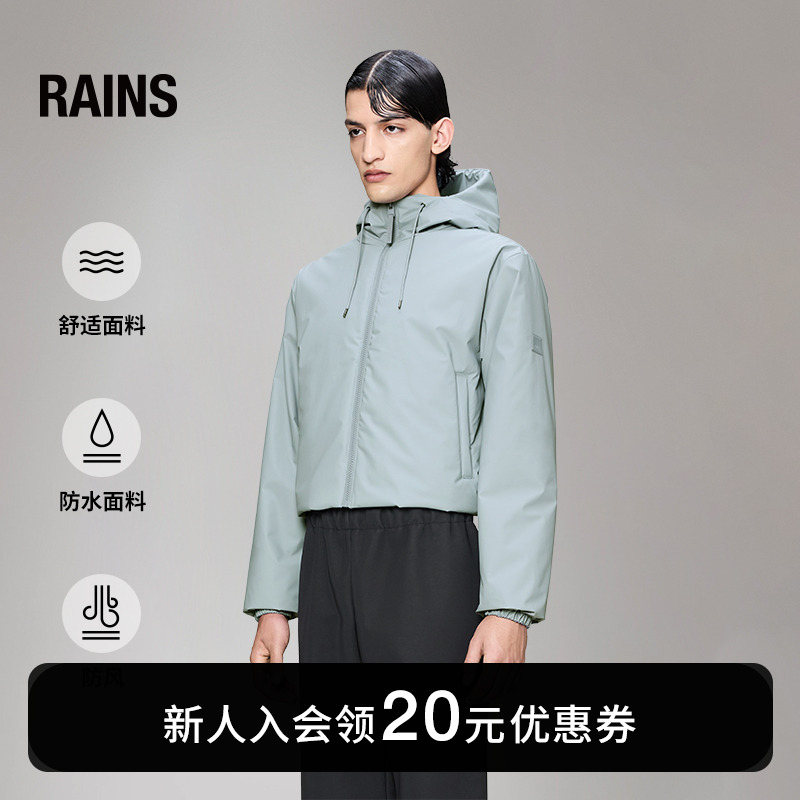 Rains短款夹克男女防风连帽外套