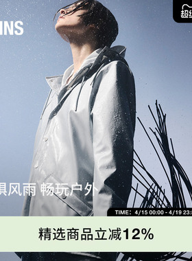 Rains 防水面料夹克休闲外套风衣旅行徒步通勤男女Jacket/12010