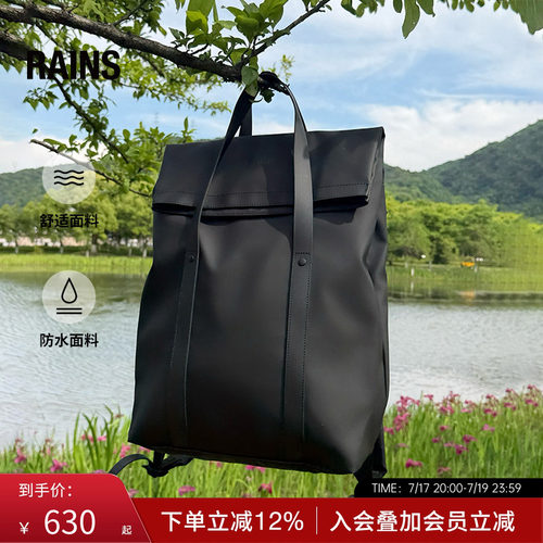 两用双肩背托特包电脑包书包