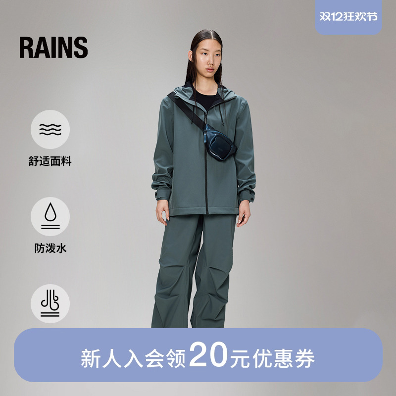 Rains男女通用suva软壳夹克