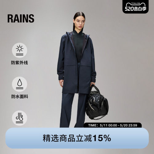 轻量化防水面料夹克外套