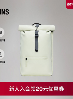 Rains 防水面料13L卷顶双肩包电脑书包旅行通勤男女Rolltop/13320