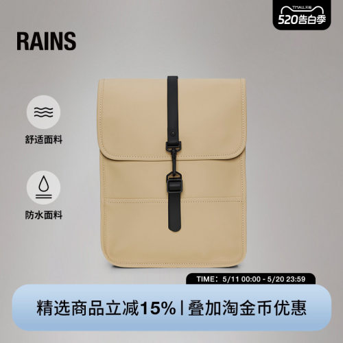 双肩背包电脑书包防水面料