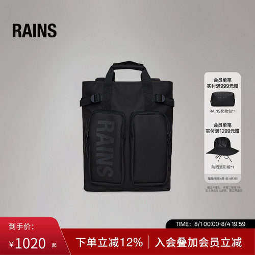 托特双肩包手提拎包电脑包