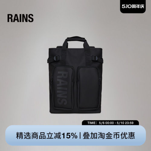托特双肩包手提拎包电脑包