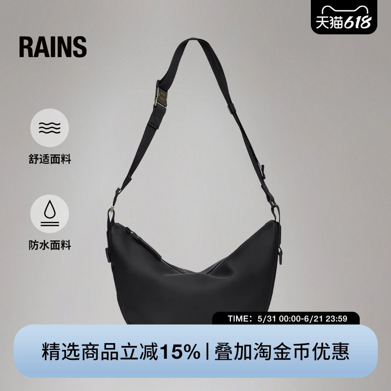 Rains 防水面料单肩斜跨包月牙包轻便旅行通勤休闲Valera/14670