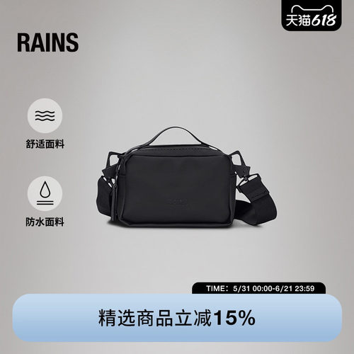 单间斜挎手拎提包运动通勤轻便