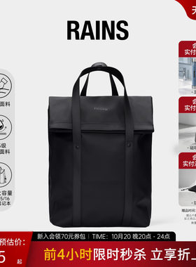 两用双肩背托特包电脑包书包通勤