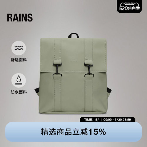 21L学院电脑双肩包书包防水面料