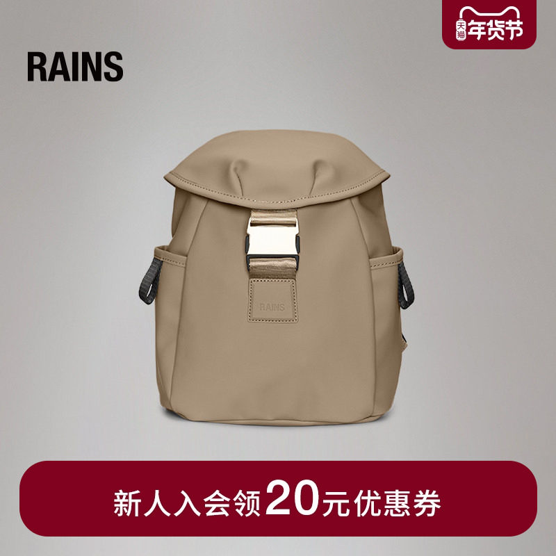 Rains 小号水桶双肩背包电脑包书包通勤旅行出差男女Valera/12870