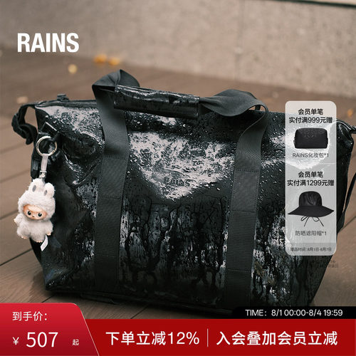 旅行健身包单肩斜挎防水面料