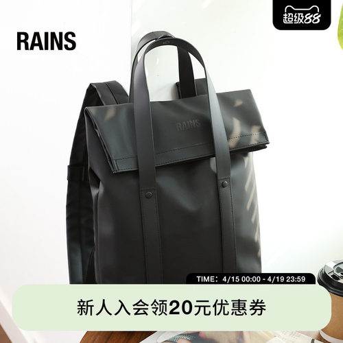 两用双肩背托特包电脑包书包