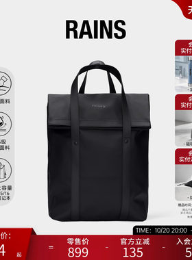 两用双肩背托特包电脑包书包通勤